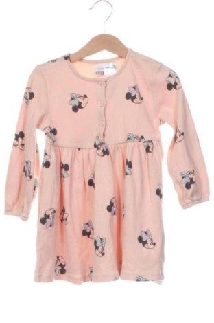 Rochie pentru copii LC Waikiki, Mărime 18-24m/ 86-98 cm, Culoare Multicolor, Preț 52,13 Lei