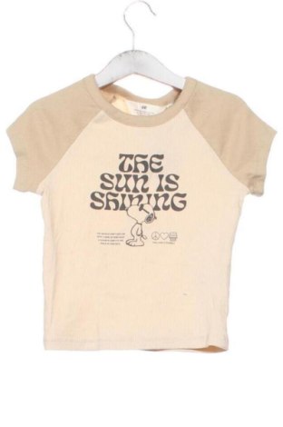 Kinder T-Shirt H&M, Größe 8-9y/ 134-140 cm, Farbe Beige, Preis 10,99 €