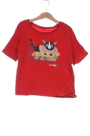Kinder T-Shirt Sinsay, Größe 9-10y/ 140-146 cm, Farbe Mehrfarbig, Preis 5,81 €
