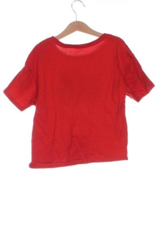 Kinder T-Shirt Sinsay, Größe 9-10y/ 140-146 cm, Farbe Mehrfarbig, Preis 5,81 €