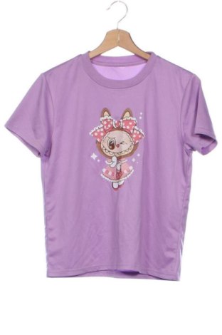 Dětské tričko  Unbranded, Velikost 15-18y/ 170-176 cm, Barva Vícebarevné, Cena  163,00 Kč