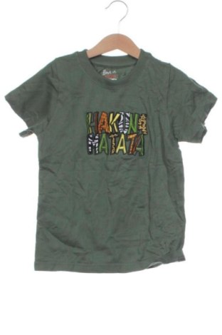 Детска тениска Unbranded, Размер 6-7y/ 122-128 см, Цвят Зелен, Цена 5,62 €