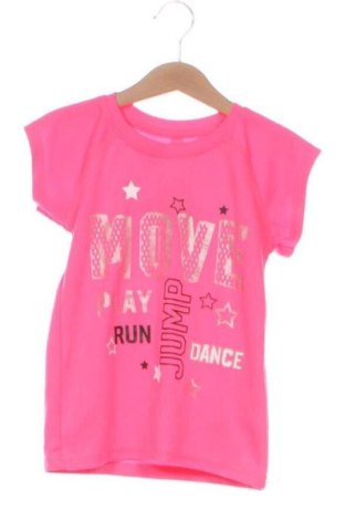 Tricou pentru copii Ergee, Mărime 4-5y/ 110-116 cm, Culoare Roz, Preț 60,99 Lei