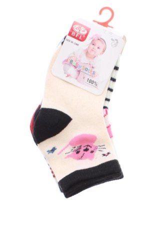 Παιδικές κάλτσες Unbranded, Μέγεθος 18-24m/ 86-98 εκ., Χρώμα Πολύχρωμο, Τιμή 7,99 €