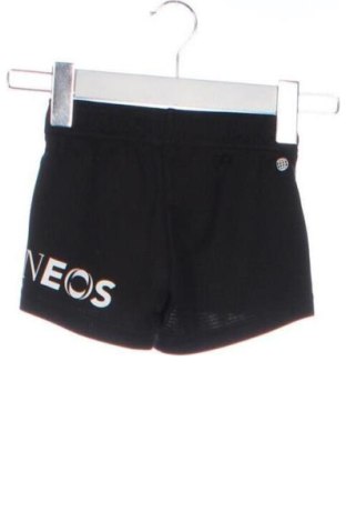 Dziecięce szorty Adidas, Rozmiar 18-24m/ 86-98 cm, Kolor Czarny, Cena 75,02 zł