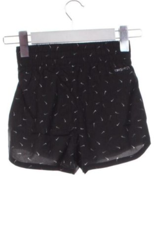 Pantaloni scurți pentru copii Nike, Mărime 5-6y/ 116-122 cm, Culoare Multicolor, Preț 196,99 Lei