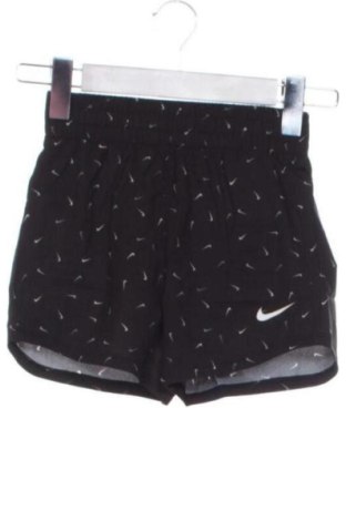 Pantaloni scurți pentru copii Nike, Mărime 5-6y/ 116-122 cm, Culoare Multicolor, Preț 196,99 Lei