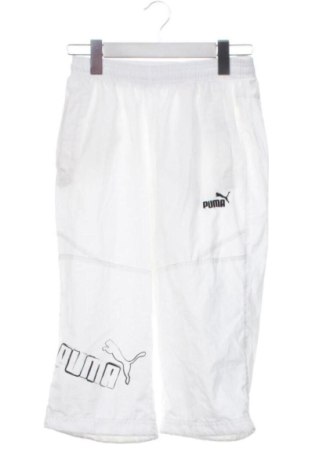Gyerek rövidnadrág PUMA, Méret 6-9m / 68-74 cm, Szín Fehér, Ár 4 579 Ft
