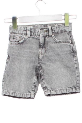 Detské krátke nohavice  Zara, Veľkosť 5-6y/ 116-122 cm, Farba Sivá, Cena  5,00 €