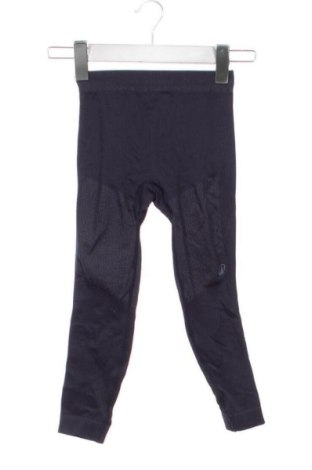 Παιδικό κολάν Decathlon, Μέγεθος 6-7y/ 122-128 εκ., Χρώμα Πολύχρωμο, Τιμή 7,00 €