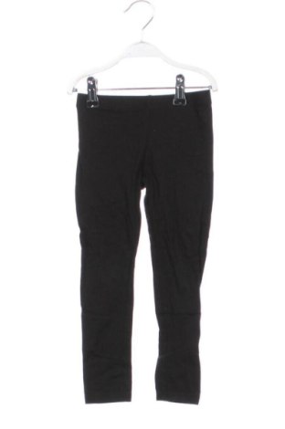 Детски клин H&M, Размер 3-4y/ 104-110 см, Цвят Черен, Цена 9,13 €