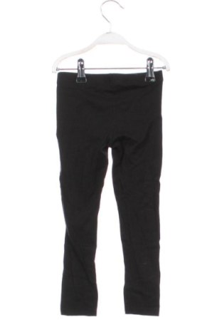 Детски клин H&M, Размер 3-4y/ 104-110 см, Цвят Черен, Цена 9,13 €