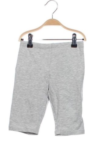 Παιδικό κολάν H&M, Μέγεθος 6-7y/ 122-128 εκ., Χρώμα Γκρί, Τιμή 11,59 €