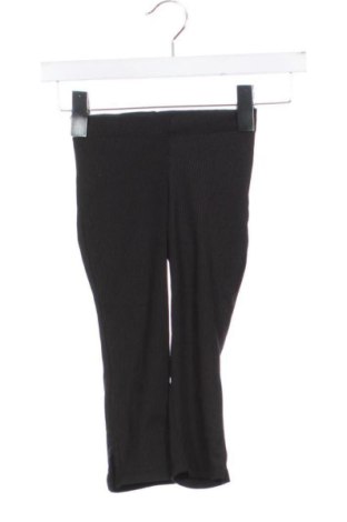 Детски клин Lager 157, Размер 12-18m/ 80-86 см, Цвят Черен, Цена 7,66 €