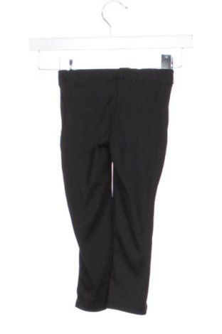 Детски клин Lager 157, Размер 12-18m/ 80-86 см, Цвят Черен, Цена 7,66 €