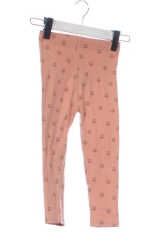 Kinderlegging Next, Größe 2-3m/ 56-62 cm, Farbe Mehrfarbig, Preis 22,99 €