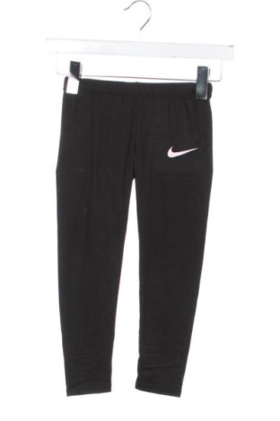 Kinderlegging Nike, Größe 4-5y/ 110-116 cm, Farbe Schwarz, Preis 45,99 €
