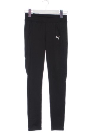 Детски клин PUMA, Размер 13-14y/ 164-168 см, Цвят Черен, Цена 15,84 €