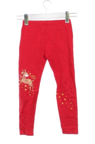 Детски клин Pepco, Размер 7-8y/ 128-134 см, Цвят Многоцветен, Цена 7,00 €