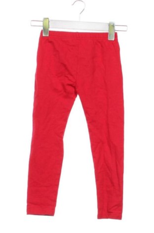 Детски клин Pepco, Размер 7-8y/ 128-134 см, Цвят Многоцветен, Цена 7,00 €