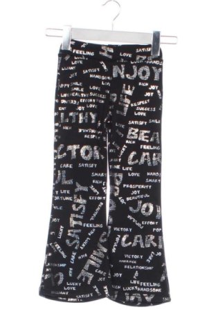 Детски клин Unbranded, Размер 6-9m/ 68-74 см, Цвят Черен, Цена 12,27 €