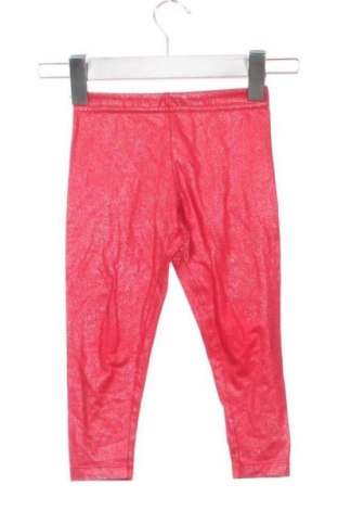 Детски клин Unbranded, Размер 4-5y/ 110-116 см, Цвят Червен, Цена 7,00 €