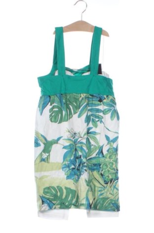 Детски комплект Bpc Bonprix Collection, Размер 9-10y/ 140-146 см, Цвят Многоцветен, Цена 13,00 €