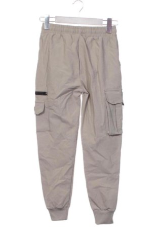 Dětské kalhoty  Unbranded, Velikost 11-12y/ 152-158 cm, Barva Béžová, Cena  319,00 Kč