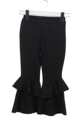 Gyerek nadrág Unbranded, Méret 6-7y / 122-128 cm, Szín Fekete, Ár 4 439 Ft