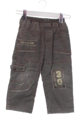 Детски панталон Unbranded, Размер 3-4y/ 104-110 см, Цвят Кафяв, Цена 11,00 €