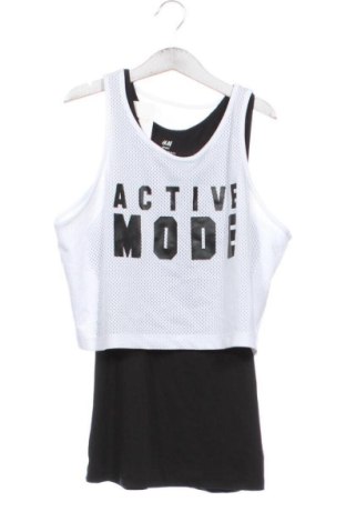 Детски потник H&M Sport, Размер 12-13y/ 158-164 см, Цвят Многоцветен, Цена 6,00 €