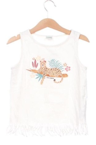Детски потник LC Waikiki, Размер 6-7y/ 122-128 см, Цвят Бял, Цена 5,00 €