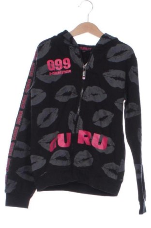 Detská mikina  Guru, Veľkosť 9-10y/ 140-146 cm, Farba Viacfarebná, Cena  13,95 €