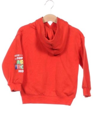 Παιδικό φούτερ H&M, Μέγεθος 2-3y/ 98-104 εκ., Χρώμα Πολύχρωμο, Τιμή 11,20 €