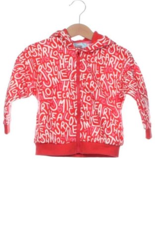 Dětská mikina  Obaibi, Velikost 12-18m/ 80-86 cm, Barva Vícebarevné, Cena  339,00 Kč