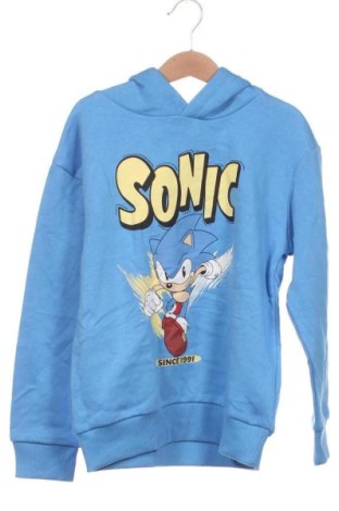 Dětská mikina  Pepco, Velikost 7-8y/ 128-134 cm, Barva Vícebarevné, Cena  339,00 Kč