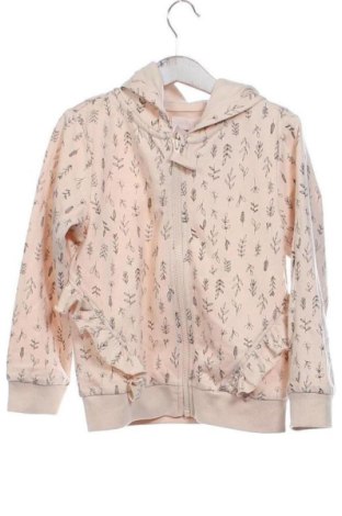 Dziecięca bluza Sinsay, Rozmiar 4-5y/ 110-116 cm, Kolor Kolorowy, Cena 42,87 zł