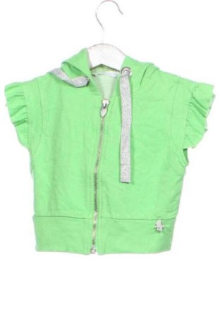 Παιδικό φούτερ Unbranded, Μέγεθος 5-6y/ 116-122 εκ., Χρώμα Πράσινο, Τιμή 7,99 €