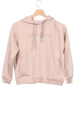 Детски суитшърт Unbranded, Размер 10-11y/ 146-152 см, Цвят Бежов, Цена 11,00 €