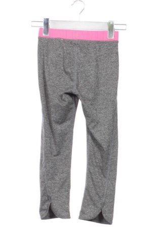 Детско спортно долнище H&M, Размер 10-11y/ 146-152 см, Цвят Сив, Цена 12,69 €