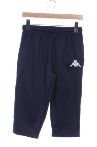 Детско спортно долнище Kappa, Размер 12-13y/ 158-164 см, Цвят Син, Цена 14,31 €