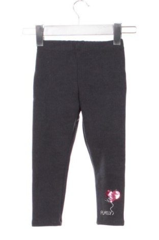 Детско спортно долнище Unbranded, Размер 4-5y/ 110-116 см, Цвят Сив, Цена 13,00 €