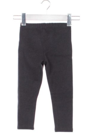 Детско спортно долнище Unbranded, Размер 4-5y/ 110-116 см, Цвят Сив, Цена 13,00 €