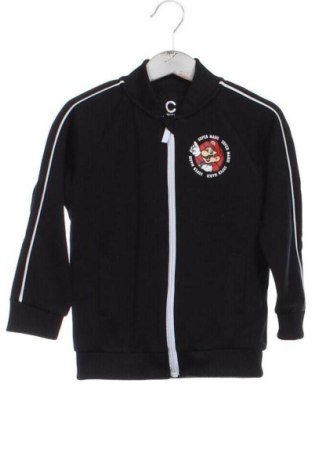 Детско спортно горнище Cubus, Размер 2-3y/ 98-104 см, Цвят Черен, Цена 15,33 €