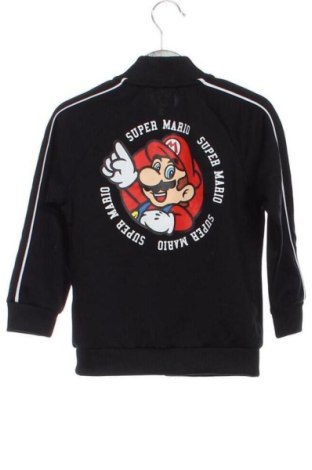 Детско спортно горнище Cubus, Размер 2-3y/ 98-104 см, Цвят Черен, Цена 15,33 €