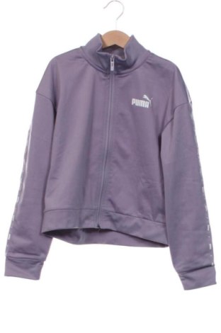 Детско спортно горнище PUMA, Размер 10-11y/ 146-152 см, Цвят Лилав, Цена 17,00 €
