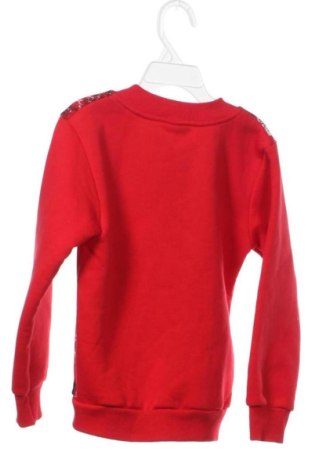 Детско спортно горнище Unbranded, Размер 5-6y/ 116-122 см, Цвят Червен, Цена 15,00 €