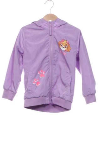 Детско яке Sinsay, Размер 2-3y/ 98-104 см, Цвят Лилав, Цена 16,00 €