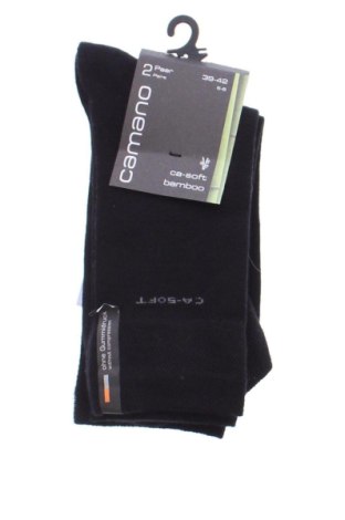 Set Camano, Größe M, Farbe Schwarz, Preis € 8,99