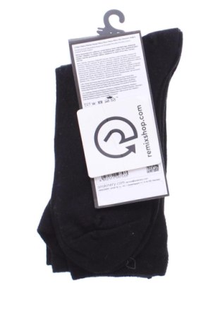 Set Camano, Größe M, Farbe Schwarz, Preis € 8,99